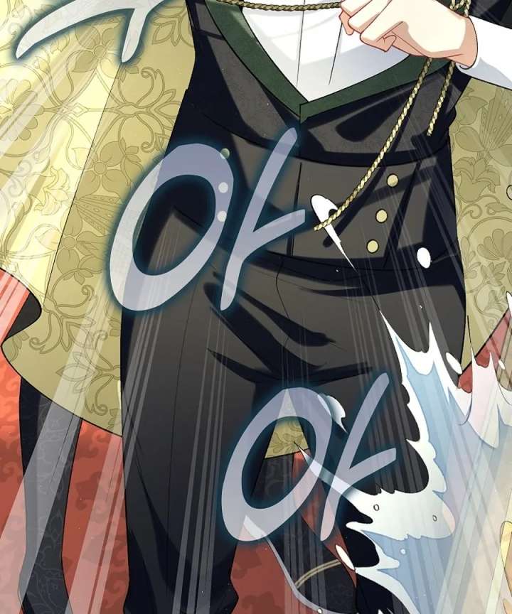 Didn’t We Agree to Have Pure Love? Chapter 22 - Page 115