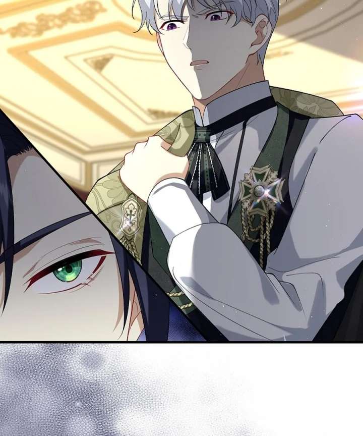 Didn’t We Agree to Have Pure Love? Chapter 22 - Page 119