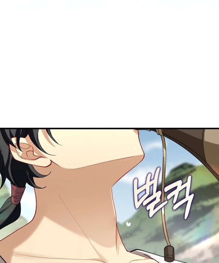 Didn’t We Agree to Have Pure Love? Chapter 22 - Page 129