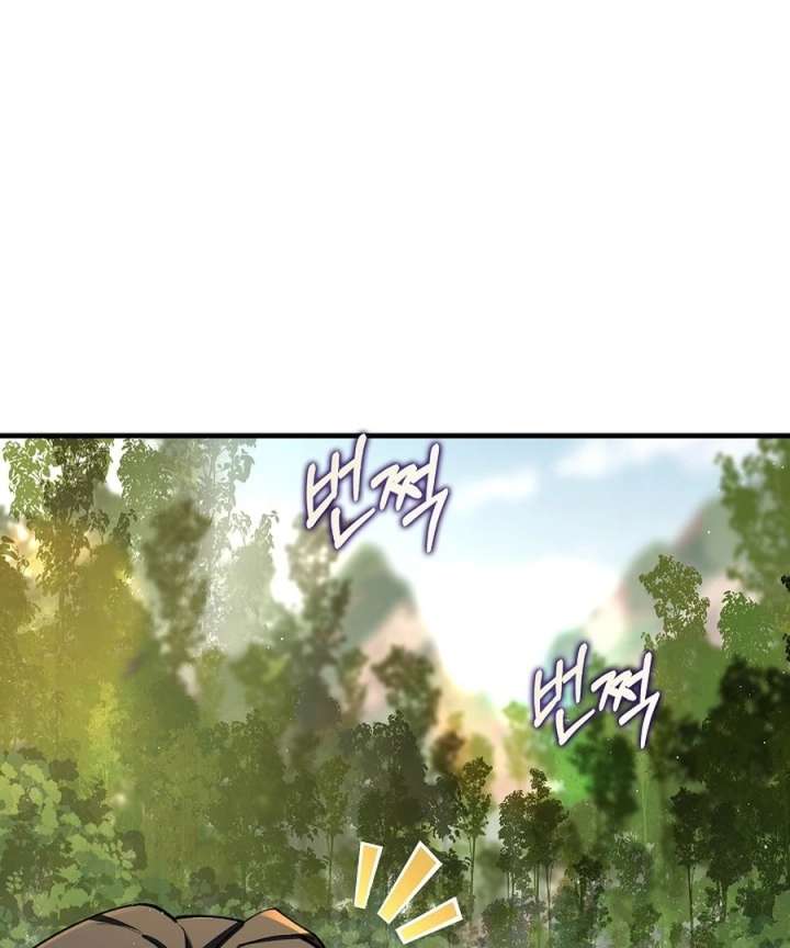 Didn’t We Agree to Have Pure Love? Chapter 22 - Page 143