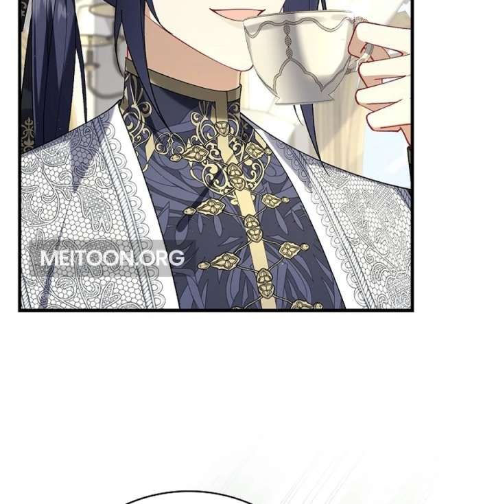 Didn’t We Agree to Have Pure Love? Chapter 22 - Page 27