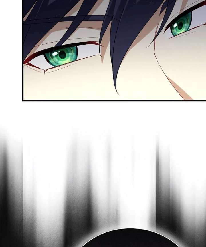 Didn’t We Agree to Have Pure Love? Chapter 22 - Page 53