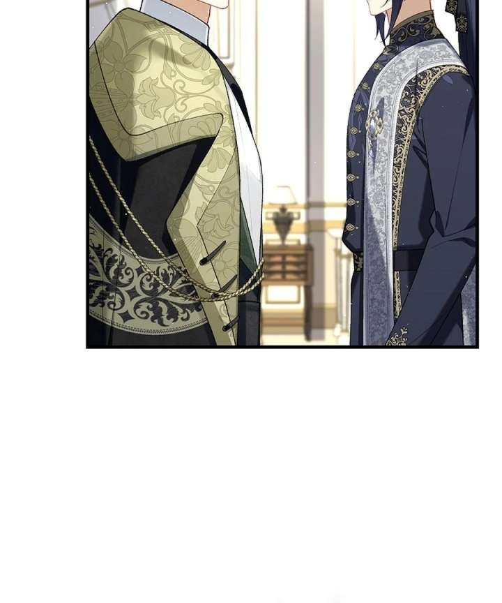 Didn’t We Agree to Have Pure Love? Chapter 22 - Page 57