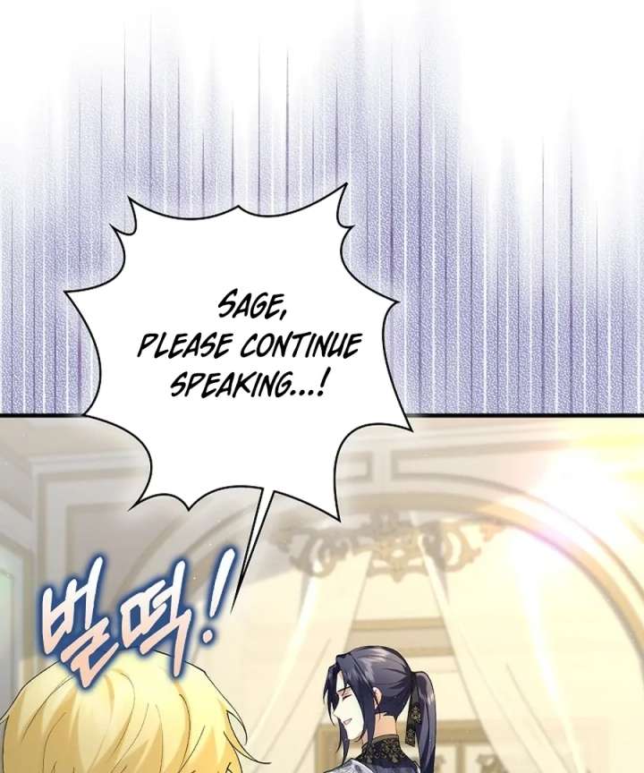 Didn’t We Agree to Have Pure Love? Chapter 22 - Page 58