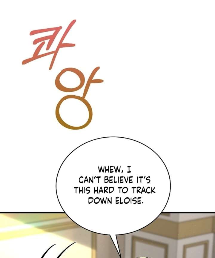 Didn’t We Agree to Have Pure Love? Chapter 22 - Page 60