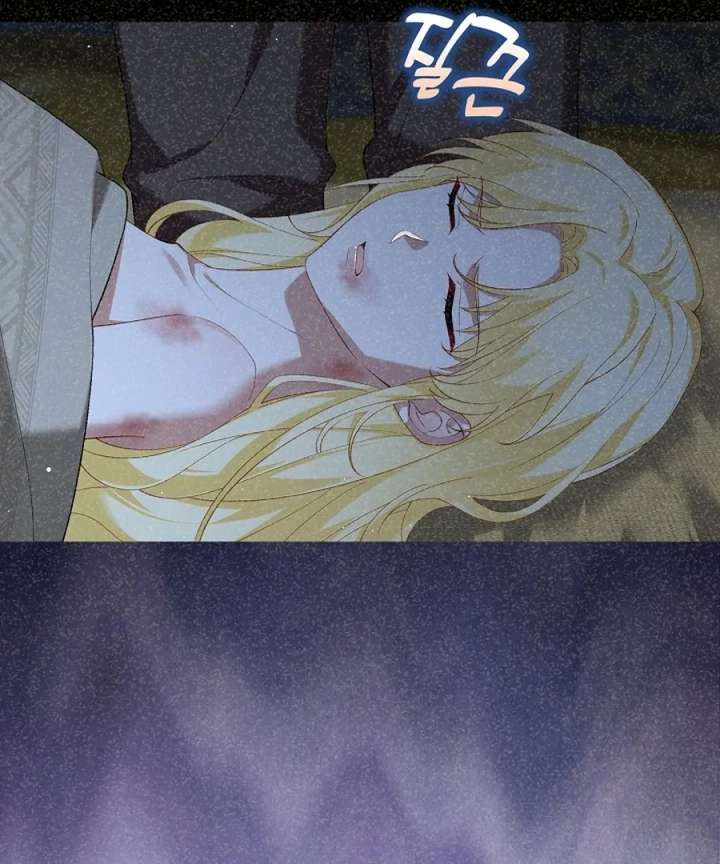 Didn’t We Agree to Have Pure Love? Chapter 23 - Page 45