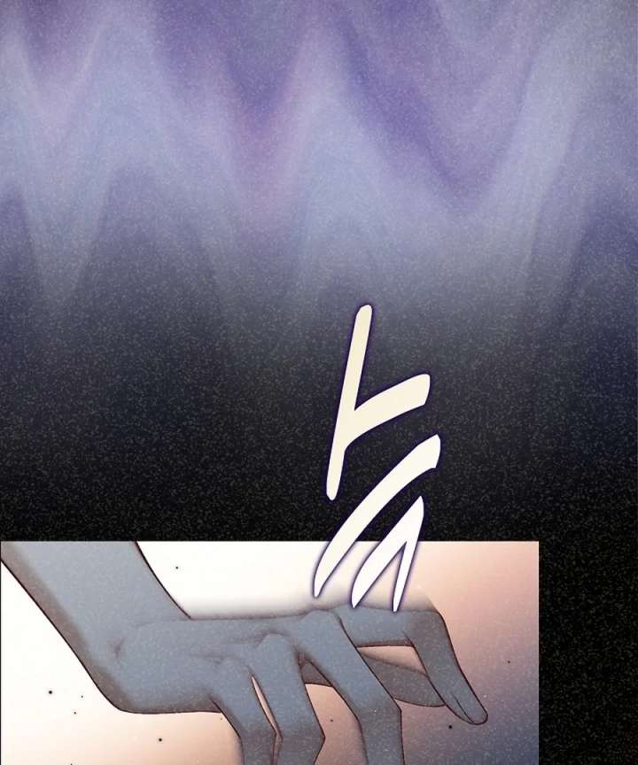 Didn’t We Agree to Have Pure Love? Chapter 23 - Page 46