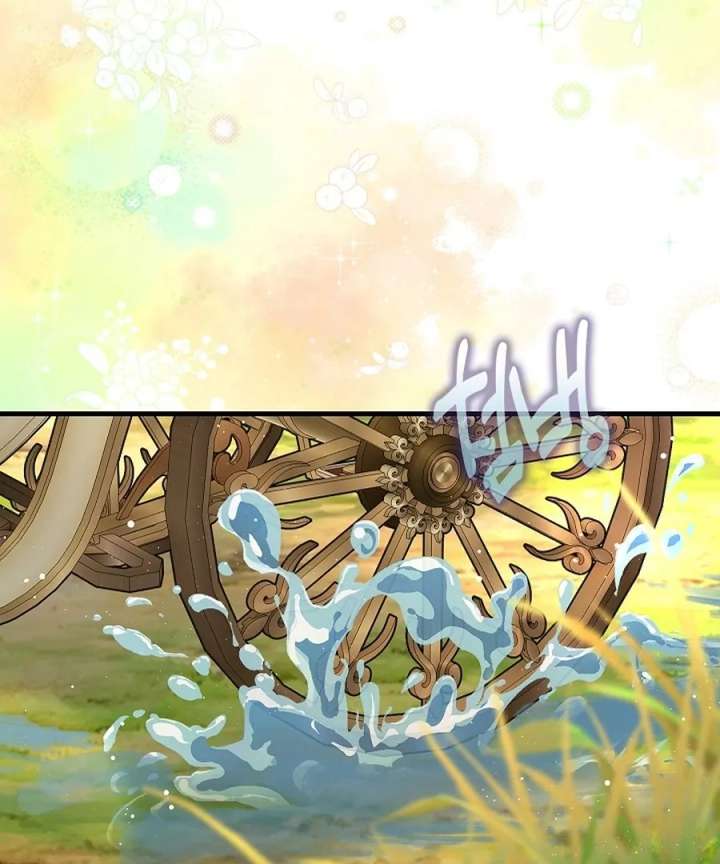 Didn’t We Agree to Have Pure Love? Chapter 23 - Page 6