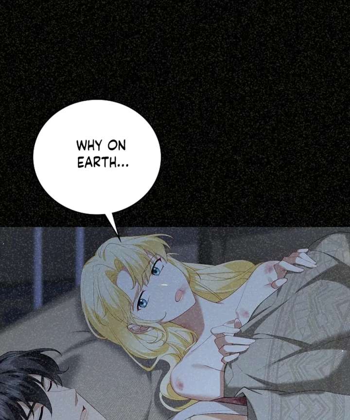 Didn’t We Agree to Have Pure Love? Chapter 23 - Page 51