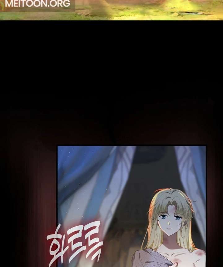 Didn’t We Agree to Have Pure Love? Chapter 23 - Page 62