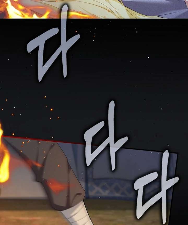 Didn’t We Agree to Have Pure Love? Chapter 23 - Page 68