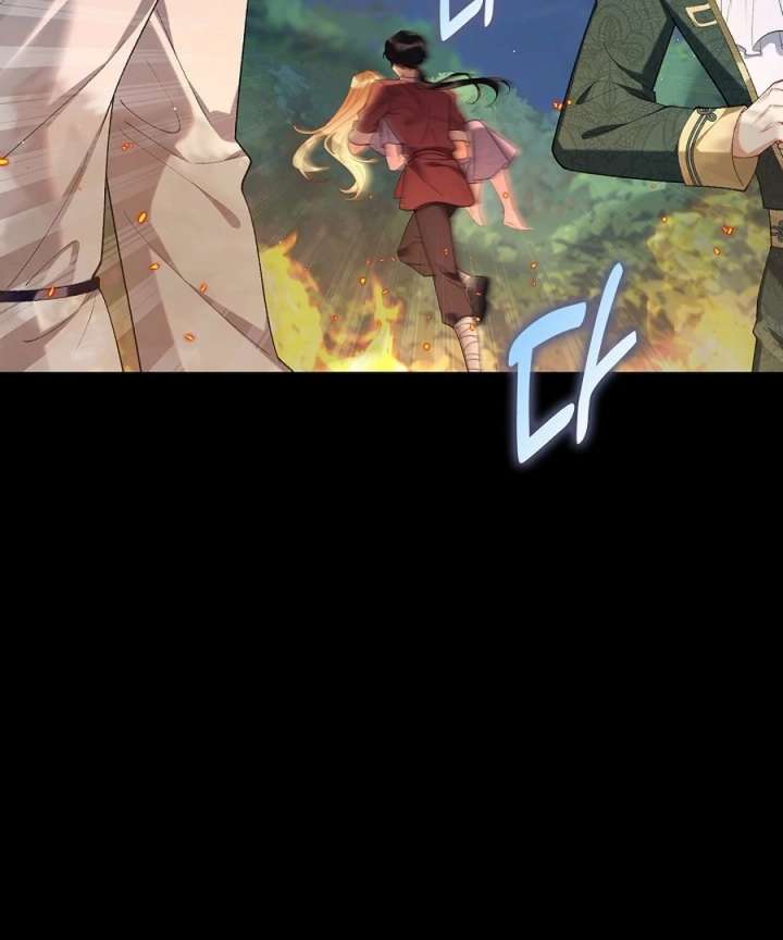 Didn’t We Agree to Have Pure Love? Chapter 23 - Page 79