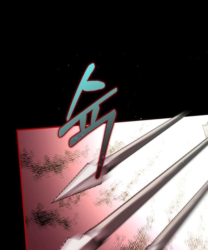 Didn’t We Agree to Have Pure Love? Chapter 23 - Page 80