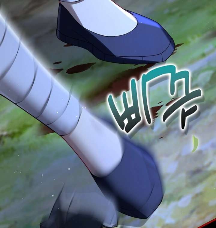 Didn’t We Agree to Have Pure Love? Chapter 23 - Page 94