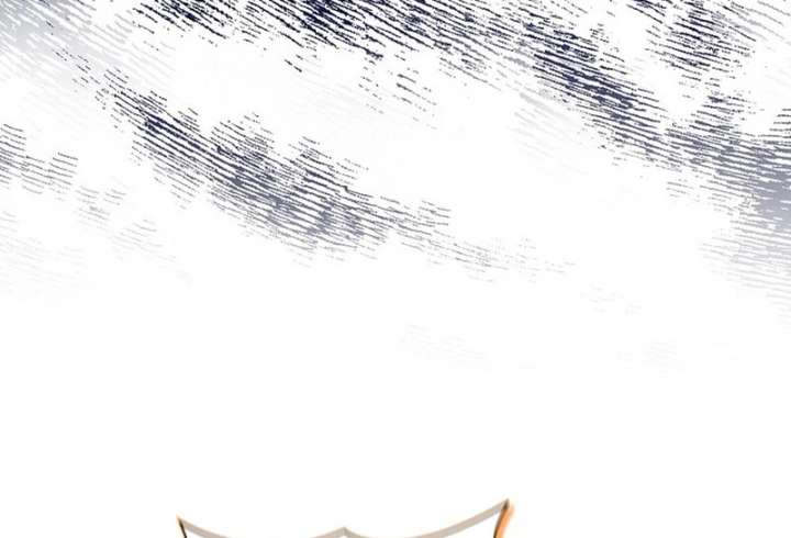 Didn’t We Agree to Have Pure Love? Chapter 24 - Page 13