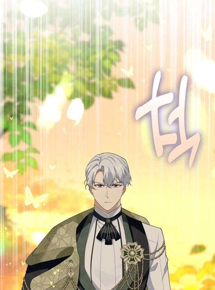 Didn’t We Agree to Have Pure Love? Chapter 24 - Page 15