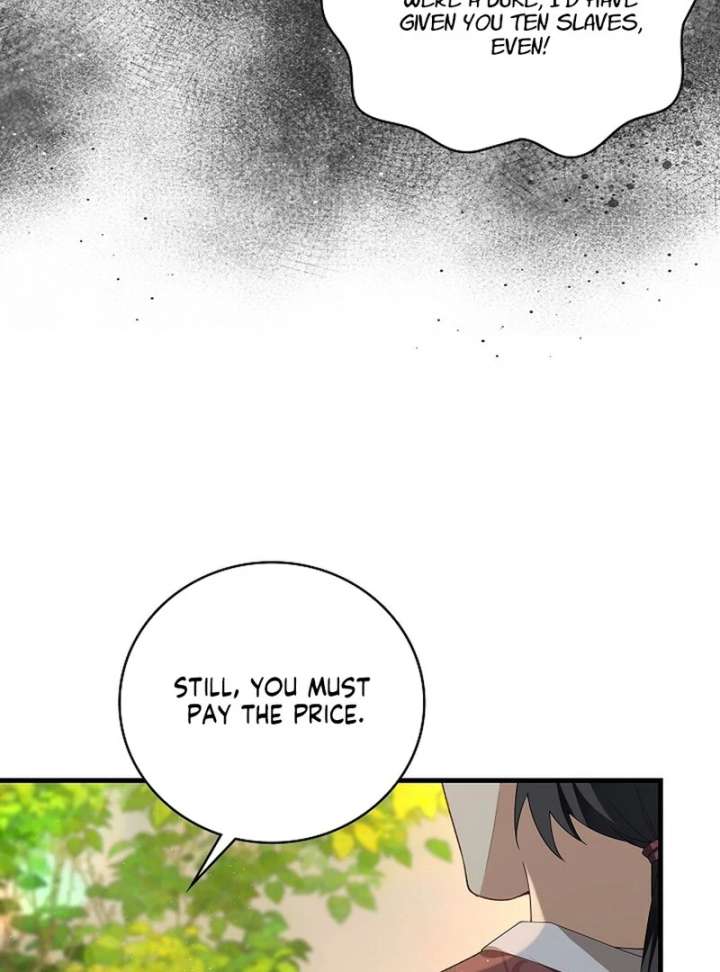 Didn’t We Agree to Have Pure Love? Chapter 24 - Page 23