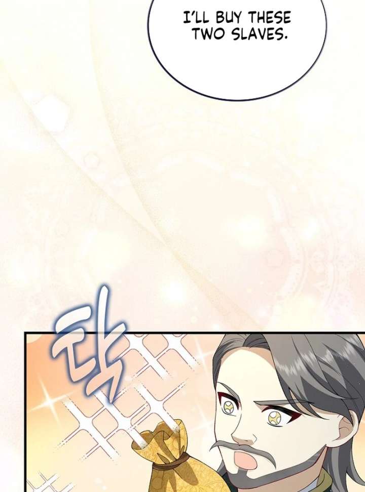 Didn’t We Agree to Have Pure Love? Chapter 24 - Page 25