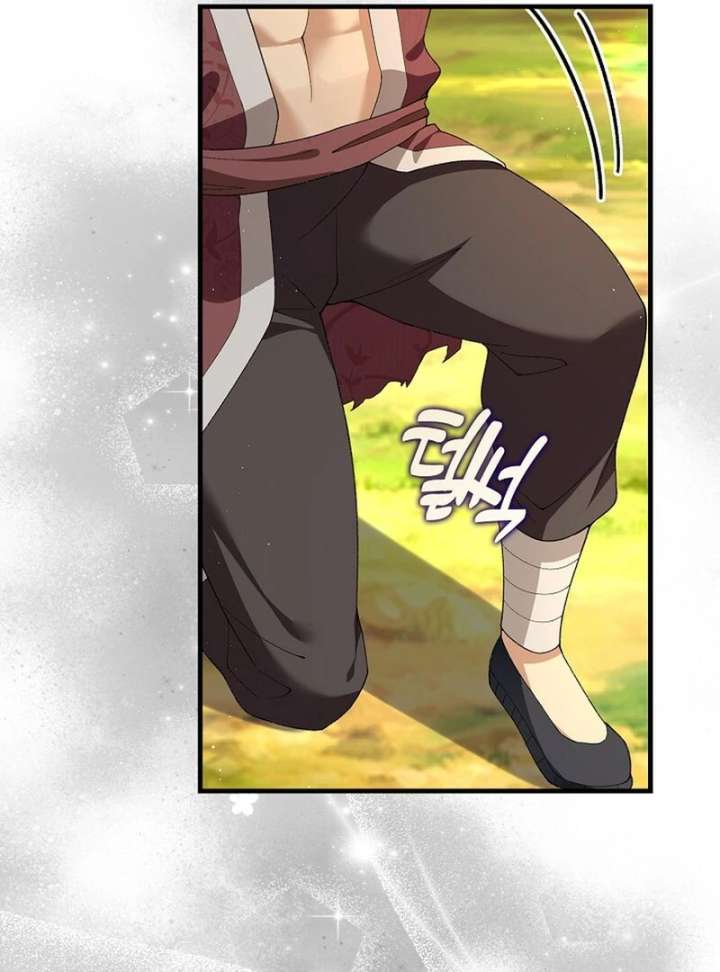 Didn’t We Agree to Have Pure Love? Chapter 24 - Page 28