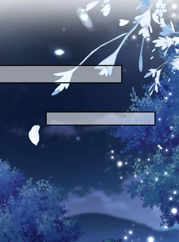 Didn’t We Agree to Have Pure Love? Chapter 24 - Page 50