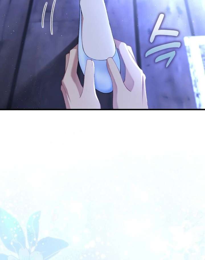 Didn’t We Agree to Have Pure Love? Chapter 24 - Page 81