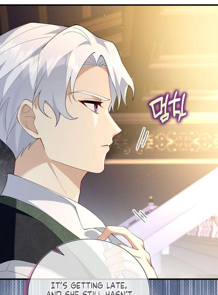 Didn’t We Agree to Have Pure Love? Chapter 24 - Page 89