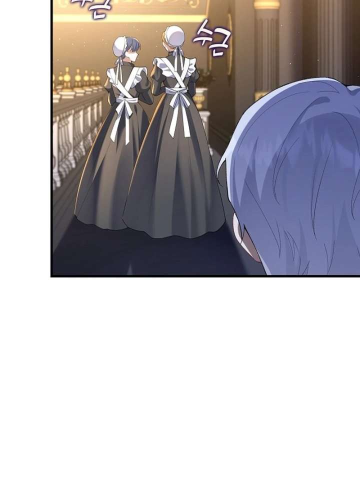 Didn’t We Agree to Have Pure Love? Chapter 24 - Page 91