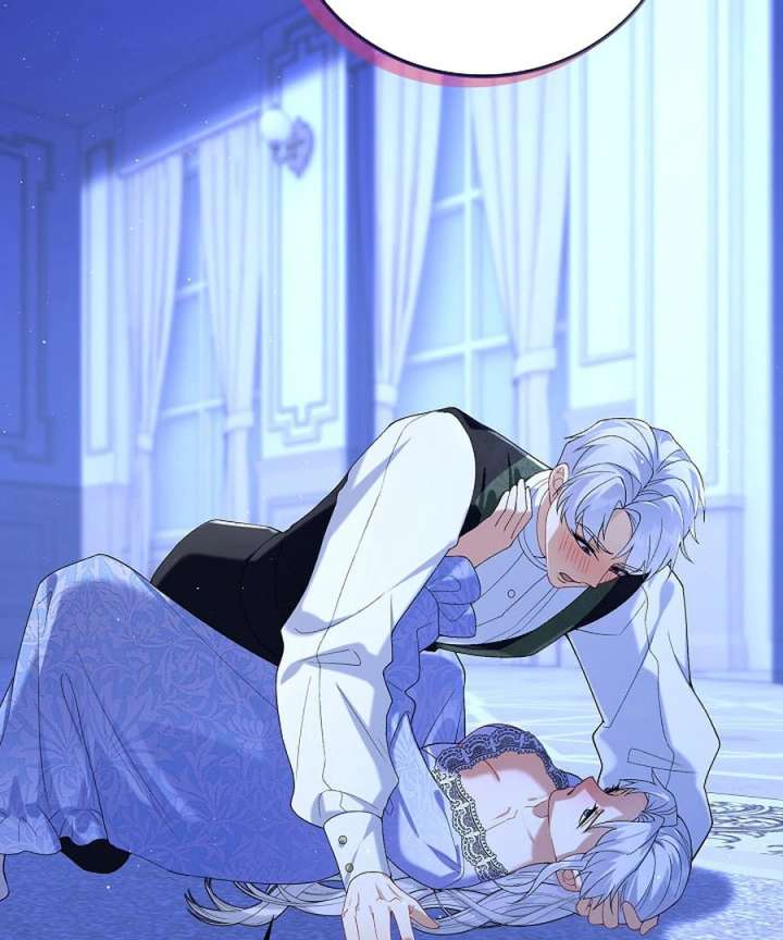 Didn’t We Agree to Have Pure Love? Chapter 25 - Page 73