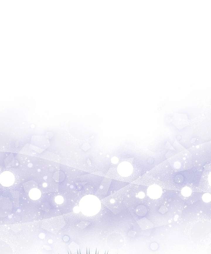 Didn’t We Agree to Have Pure Love? Chapter 26 - Page 121