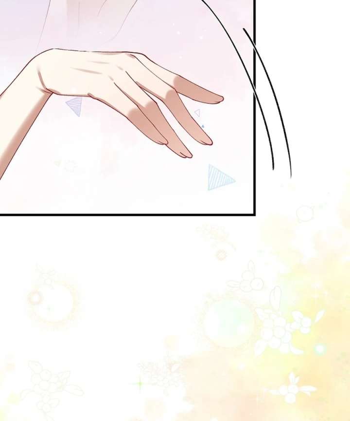 Didn’t We Agree to Have Pure Love? Chapter 26 - Page 16