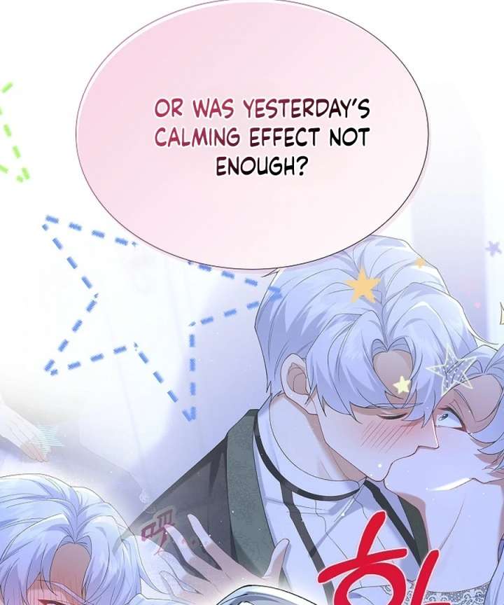 Didn’t We Agree to Have Pure Love? Chapter 26 - Page 23