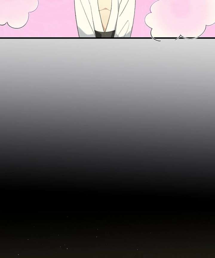 Didn’t We Agree to Have Pure Love? Chapter 26 - Page 45