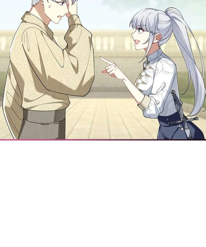 Didn’t We Agree to Have Pure Love? Chapter 26 - Page 51