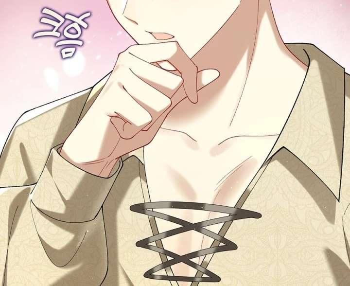 Didn’t We Agree to Have Pure Love? Chapter 26 - Page 53