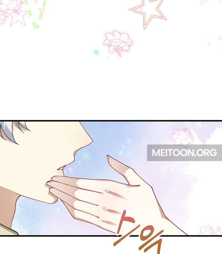 Didn’t We Agree to Have Pure Love? Chapter 26 - Page 61