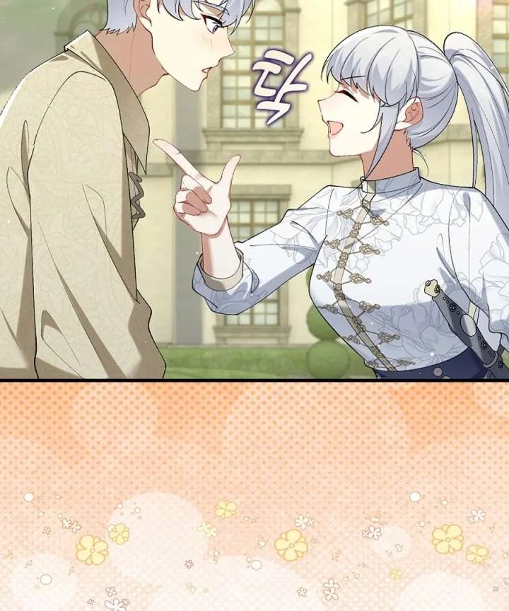 Didn’t We Agree to Have Pure Love? Chapter 26 - Page 70