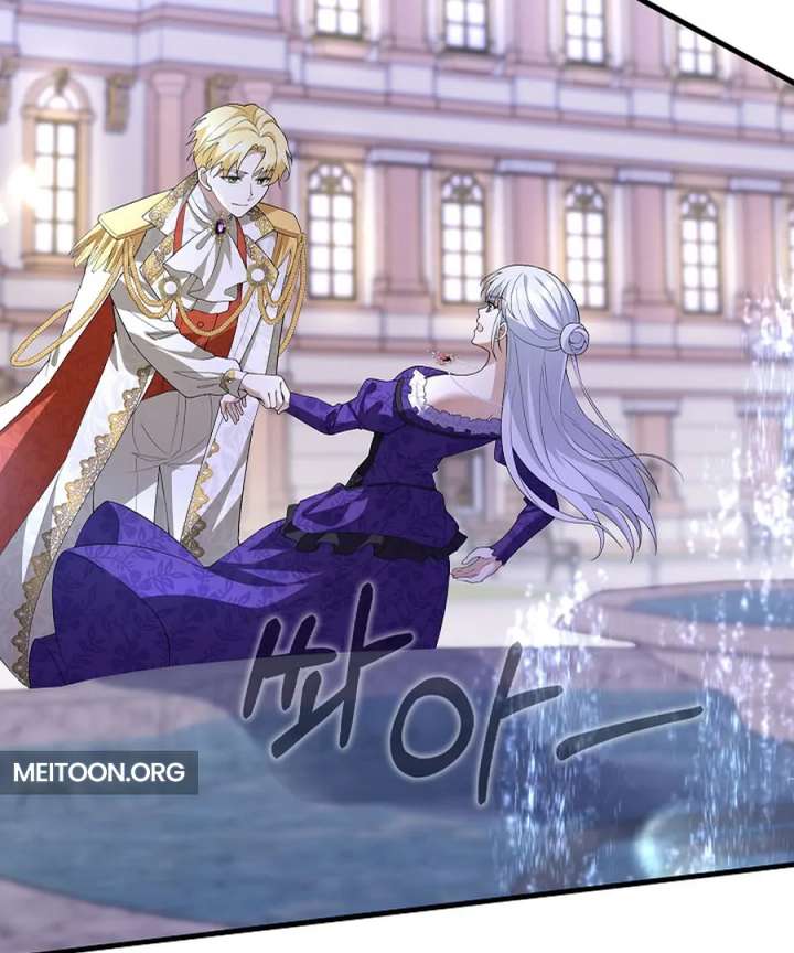 Didn’t We Agree to Have Pure Love? Chapter 27 - Page 136