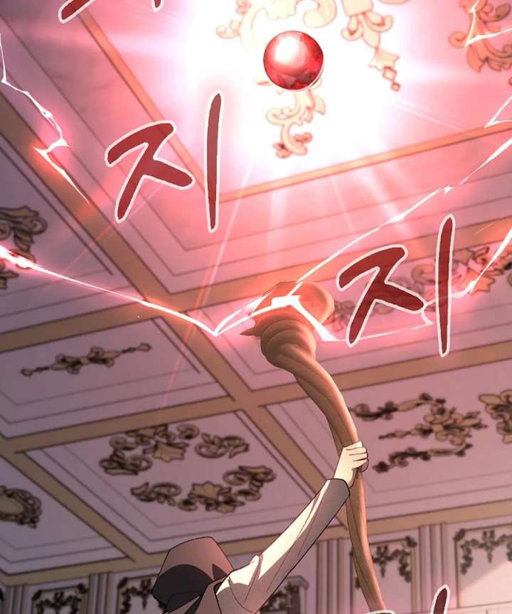 Didn’t We Agree to Have Pure Love? Chapter 27 - Page 17