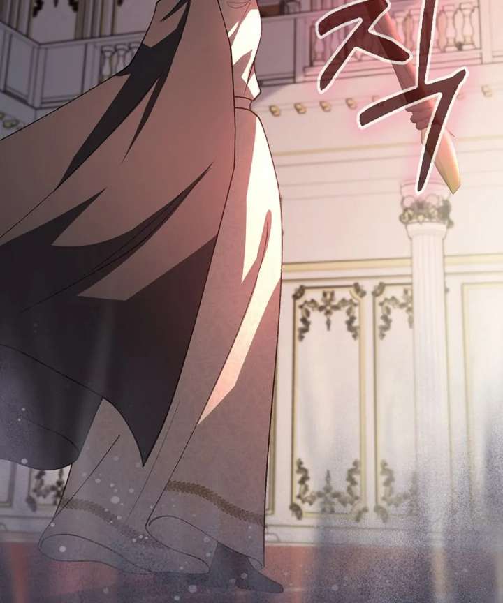 Didn’t We Agree to Have Pure Love? Chapter 27 - Page 18