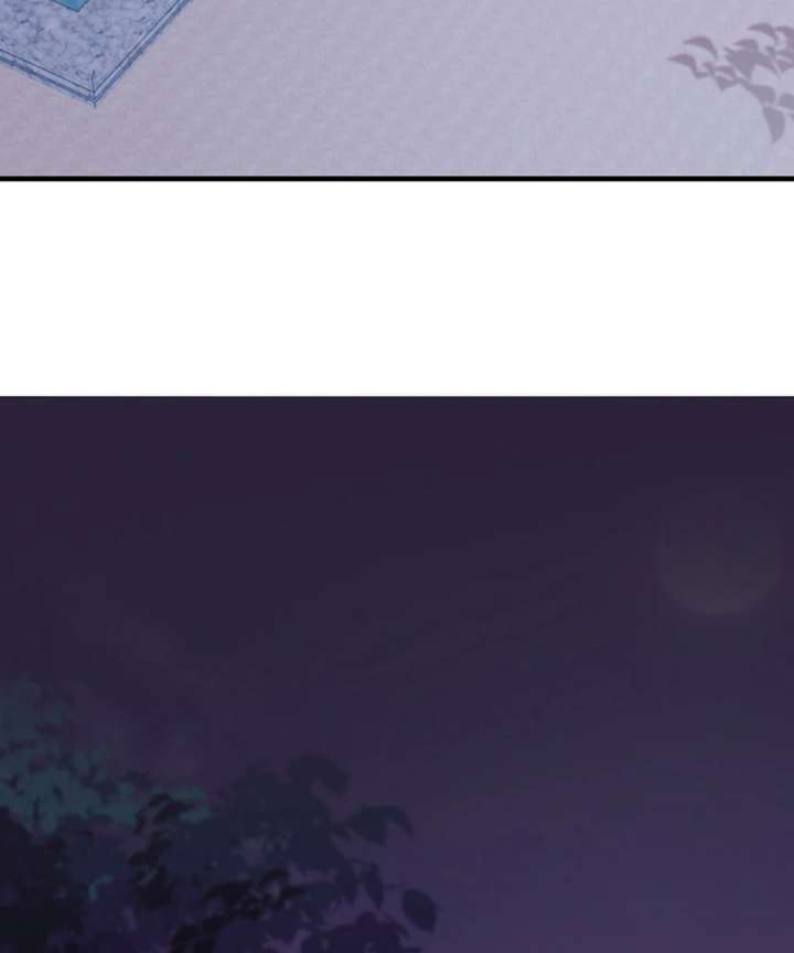 Didn’t We Agree to Have Pure Love? Chapter 27 - Page 85