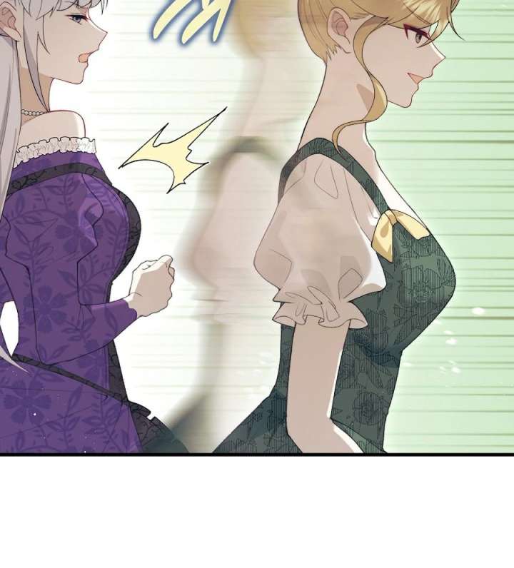 Didn’t We Agree to Have Pure Love? Chapter 28 - Page 102