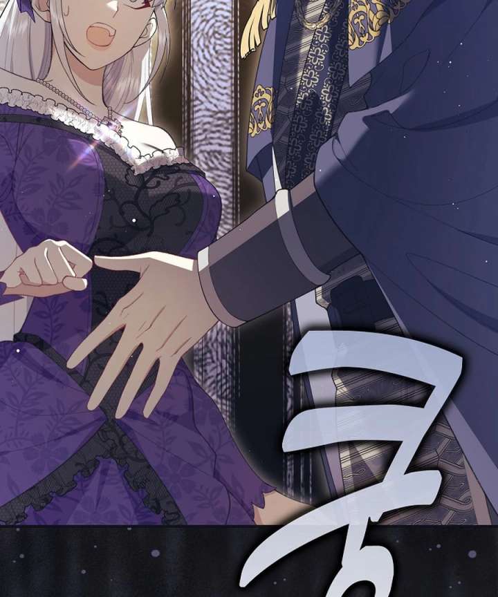 Didn’t We Agree to Have Pure Love? Chapter 28 - Page 146