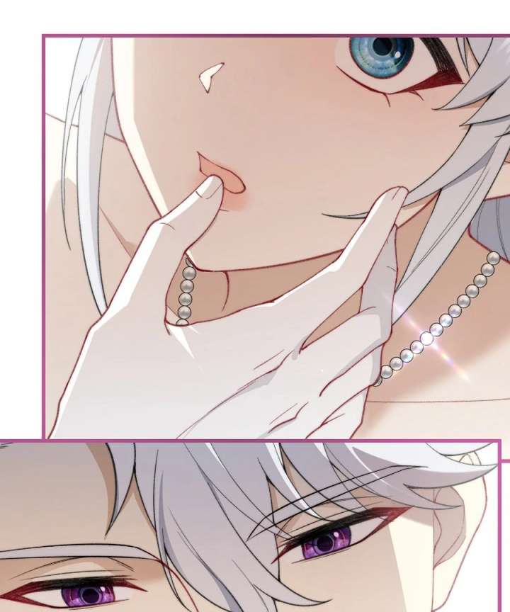 Didn’t We Agree to Have Pure Love? Chapter 28 - Page 22