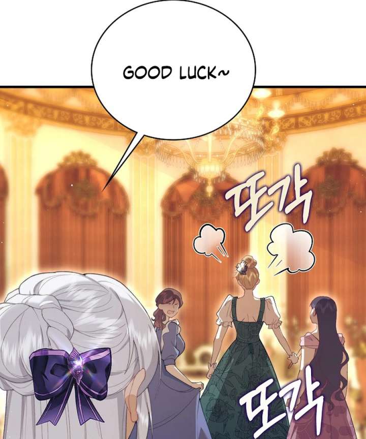 Didn’t We Agree to Have Pure Love? Chapter 28 - Page 83