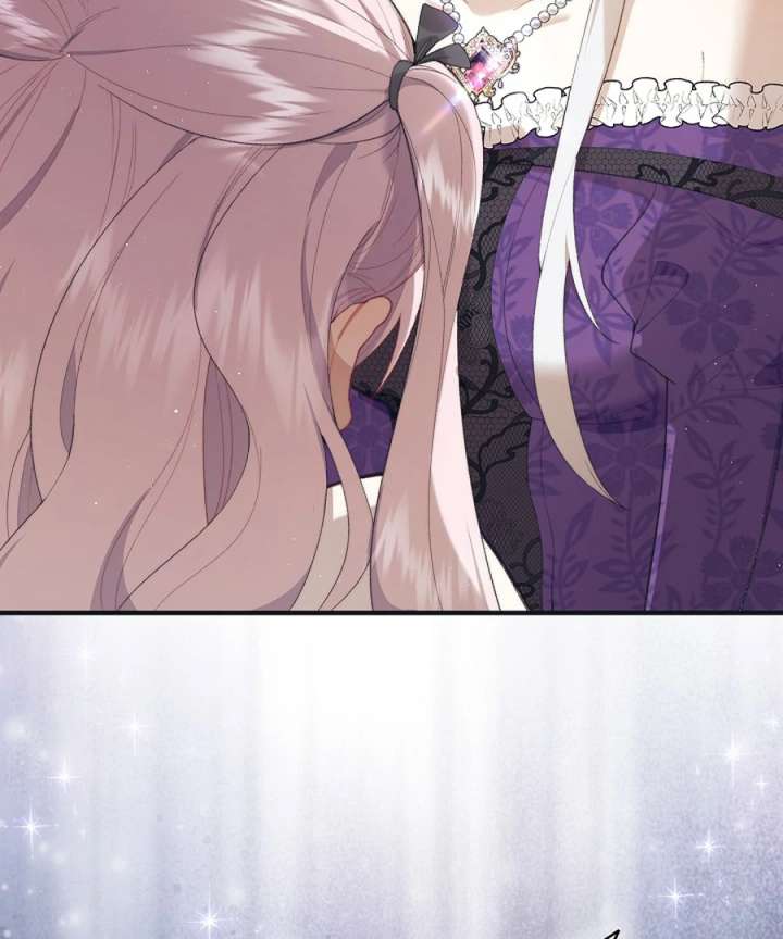 Didn’t We Agree to Have Pure Love? Chapter 28 - Page 92