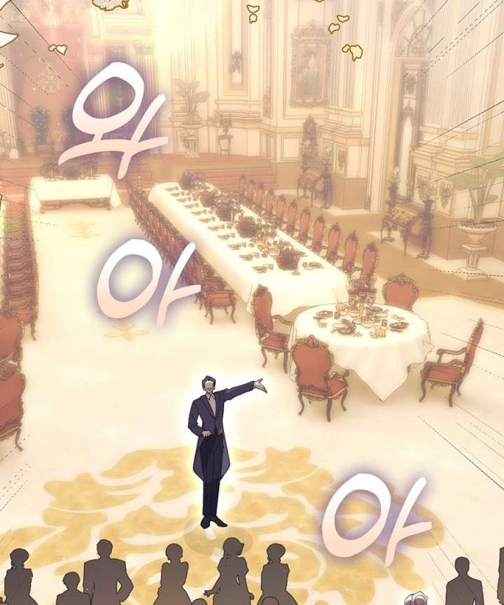 Didn’t We Agree to Have Pure Love? Chapter 28 - Page 97