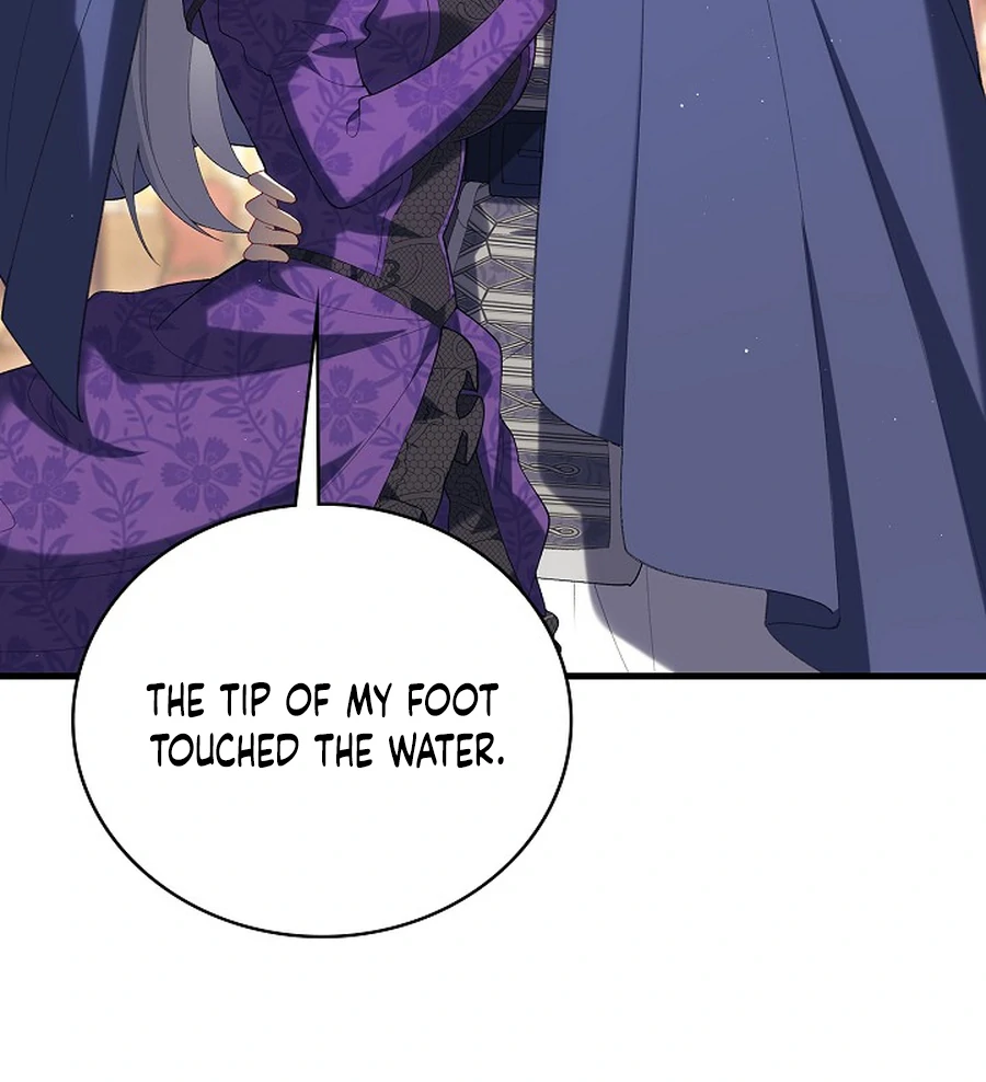 Didn’t We Agree to Have Pure Love? Chapter 29 - Page 15