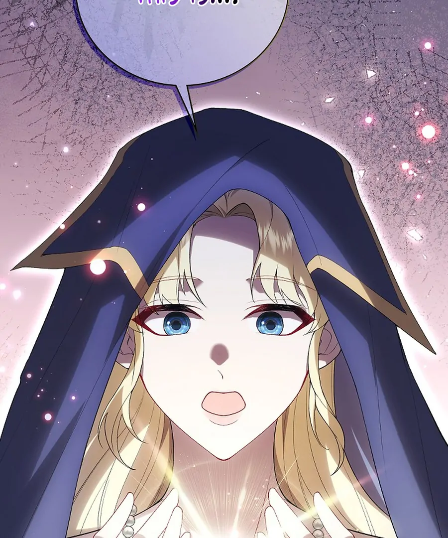 Didn’t We Agree to Have Pure Love? Chapter 29 - Page 149