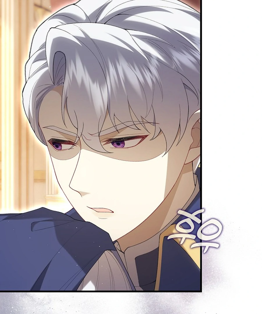 Didn’t We Agree to Have Pure Love? Chapter 29 - Page 28