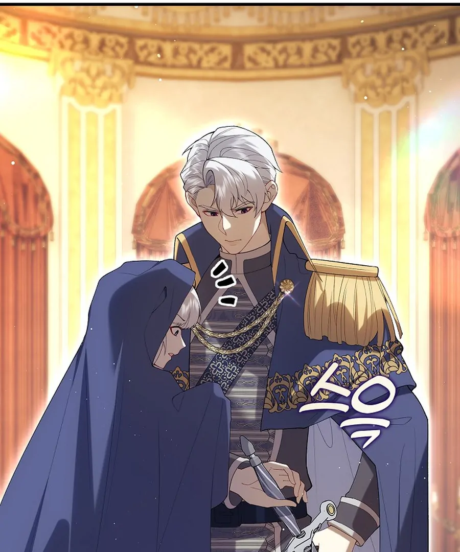 Didn’t We Agree to Have Pure Love? Chapter 29 - Page 38